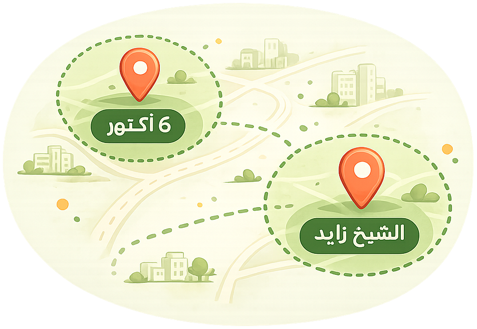 خريطة مناطق التوصيل، 6 أكتوبر والشيخ زايد